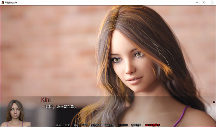 图片[2]-双胞胎灾难 ver1.1 汉化版 PC+安卓 SLG游戏&新作 1.1G 
