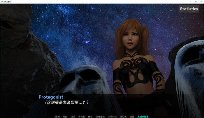 图片[2]-反叛二重奏(Rebel Duet) ver0.6 汉化版 PC+安卓 动态SLG游戏 2.5G 