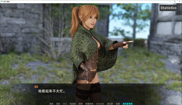图片[5]-反叛二重奏(Rebel Duet) ver0.6 汉化版 PC+安卓 动态SLG游戏 2.5G 