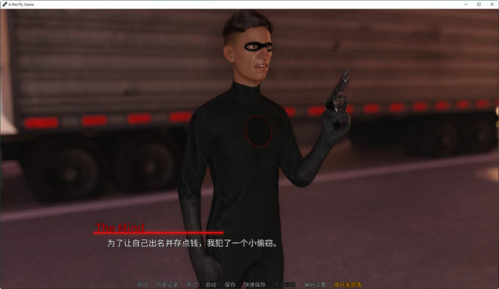 图片[5]-反派的遗产(Villains Legacy) ver1.5.1 汉化版 PC+安卓 动态SLG游戏 3.7G 