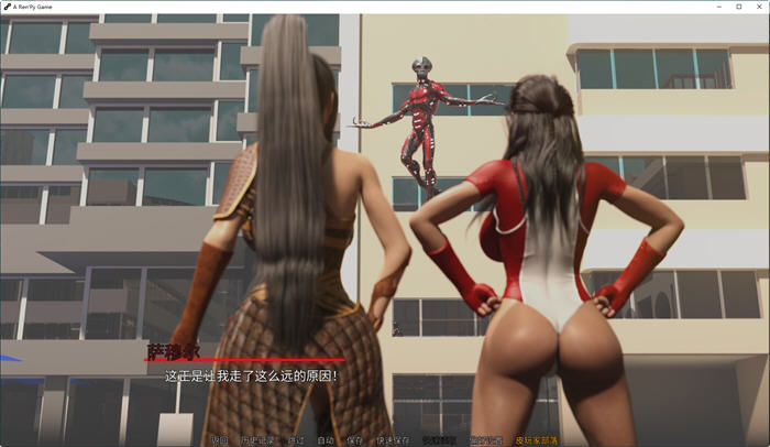 图片[3]-反派的遗产(Villains Legacy) ver2.1.13.1 汉化版 PC+安卓 动态SLG游戏 3.8G 