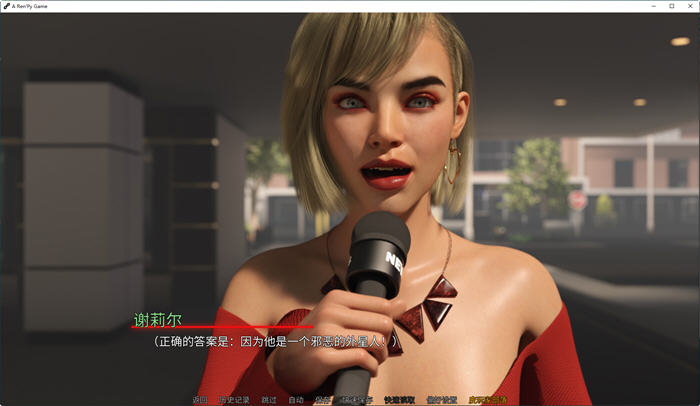 图片[4]-反派的遗产(Villains Legacy) ver2.1.13.1 汉化版 PC+安卓 动态SLG游戏 3.8G 