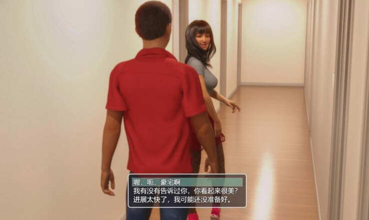 图片[2]-变小的我体验奇妙之旅 精翻汉化版 PC+安卓 3.4G 