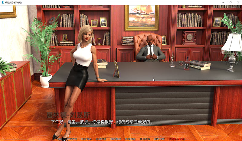 图片[4]-叛变(Going Rogue) Ch.6 精翻汉化版 PC+安卓 SLG游戏&更新 4.4G 