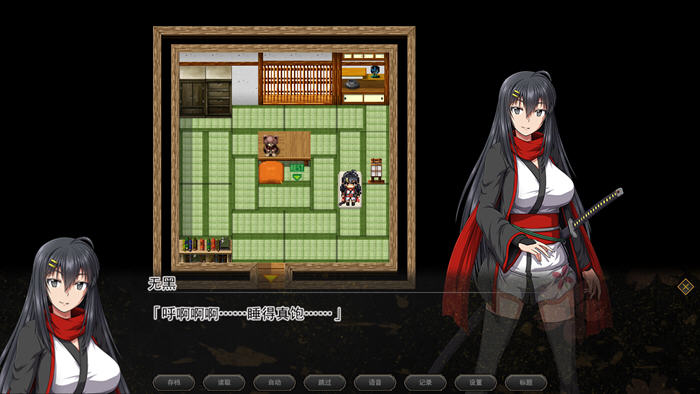 图片[2]-叛道武士(Samurai Vandalism) ver2.0 精翻汉化版 RPG游戏+CV 8G 
