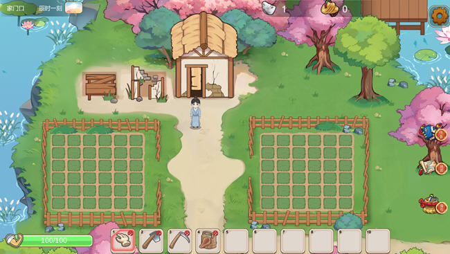 图片[2]-古代风流传 Build.12891003 中文魅魔版+DLC 经营养成游戏+存档 500M 