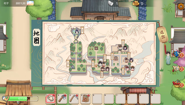 图片[3]-古代风流传 Build.12891003 中文魅魔版+DLC 经营养成游戏+存档 500M 