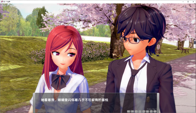 图片[3]-另一个世界(Another World) ver1.5.1 汉化版 PC+安卓 沙盒SLG游戏 2.7G 