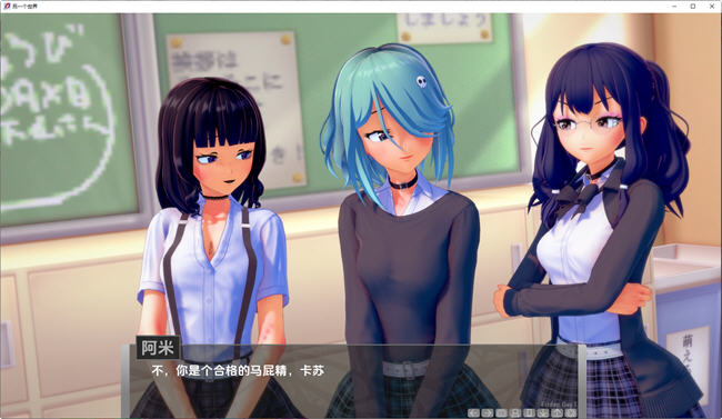 图片[4]-另一个世界(Another World) ver1.5.1 汉化版 PC+安卓 沙盒SLG游戏 2.7G 