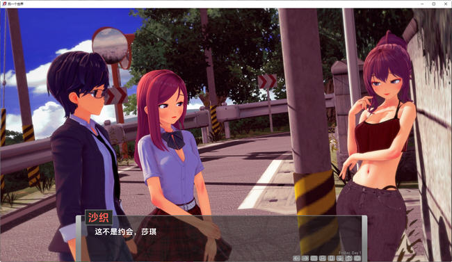 图片[6]-另一个世界(Another World) ver1.5.1 汉化版 PC+安卓 沙盒SLG游戏 2.7G 
