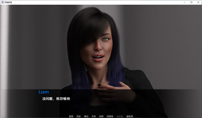 图片[2]-另类家庭 ver0.5 汉化版 PC+安卓 动态SLG游戏 2.9G 