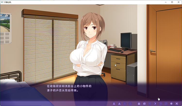 图片[2]-只身出诡加倍奉还! 官方中文版 ADV游戏+全CG存档+CV 900M 