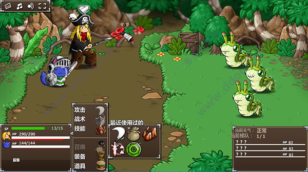 图片[4]-史诗战斗幻想5(Epic Battle Fantasy 5) 官方中文版 回合制RPG游戏 