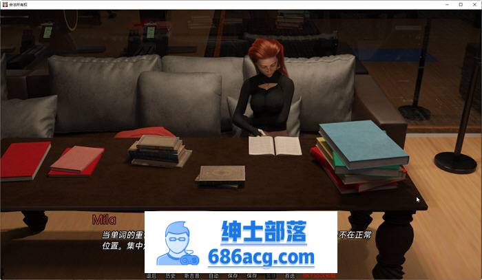 图片[1]-合法所有权 ver0.4.0 Part1 汉化版 PC+安卓 SLG游戏&新作 1.6G 