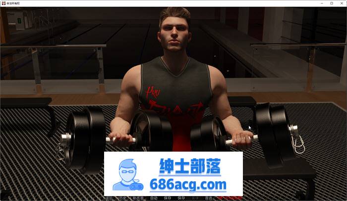 图片[2]-合法所有权 ver0.4.0 Part1 汉化版 PC+安卓 SLG游戏&新作 1.6G 