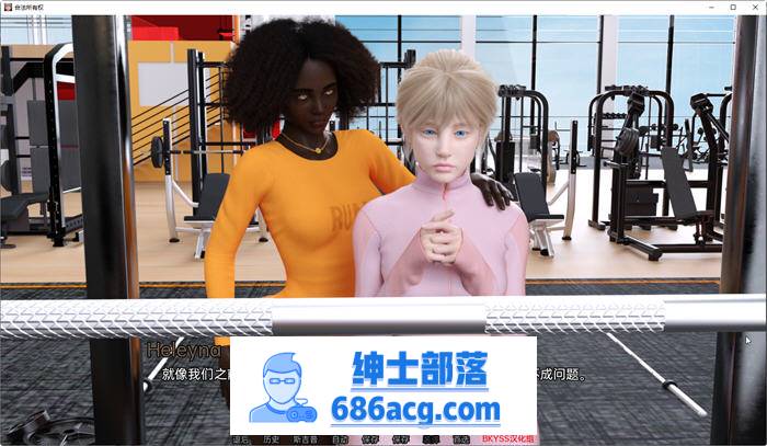 图片[3]-合法所有权 ver0.4.0 Part1 汉化版 PC+安卓 SLG游戏&新作 1.6G 