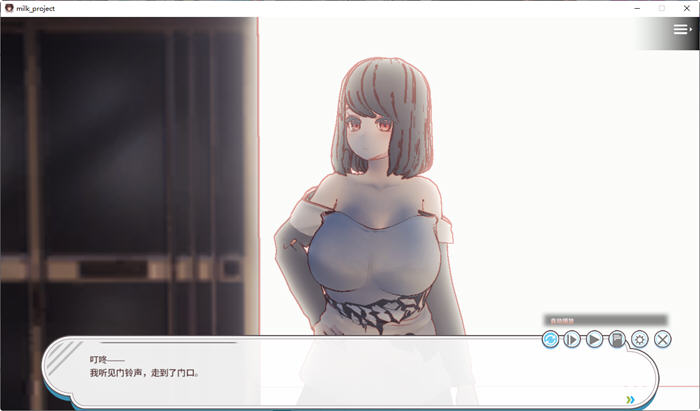 图片[2]-同居少女:夏日的甜蜜回忆 官方中文版 SLG游戏+全程CV 350M 