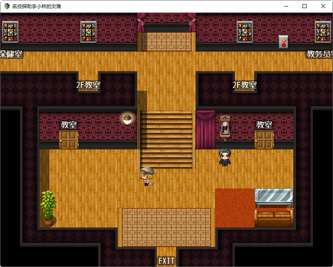 图片[3]-名侦探助手小林的灾难 AI汉化版 RPG游戏 600M 