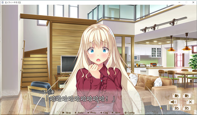 图片[2]-后宫王国(HaremKingdomFD) AI精翻汉化版 ADV游戏&SMEE 2.1G 