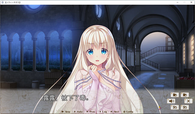 图片[3]-后宫王国(HaremKingdomFD) AI精翻汉化版 ADV游戏&SMEE 2.1G 
