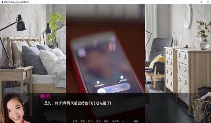 图片[2]-后来的生活(The Spinney) Ver0.2.1 汉化版 PC+安卓 SLG游戏 2.3G 