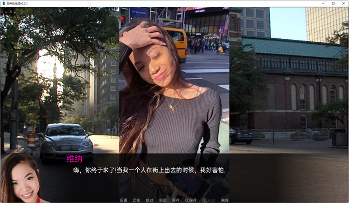 图片[3]-后来的生活(The Spinney) Ver0.2.1 汉化版 PC+安卓 SLG游戏 2.3G 