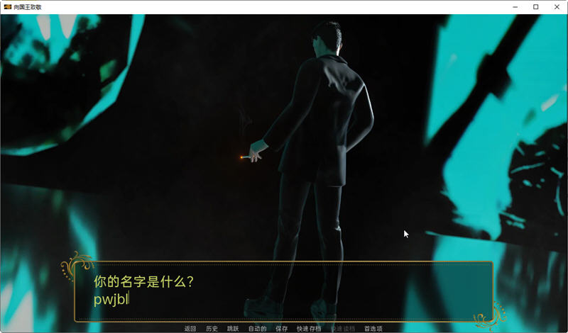 图片[2]-向国王致敬(Hail to the King) ver0.4 Beta 汉化版 PC+安卓 SLG游戏 4G 