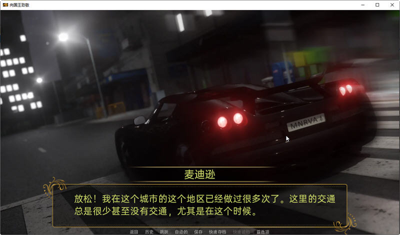 图片[3]-向国王致敬(Hail to the King) ver0.4 Beta 汉化版 PC+安卓 SLG游戏 4G 