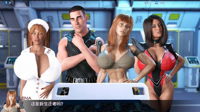 图片[2]-启示录:大雕征服世界！V0.4 精翻汉化版 PC+安卓 2.4G 