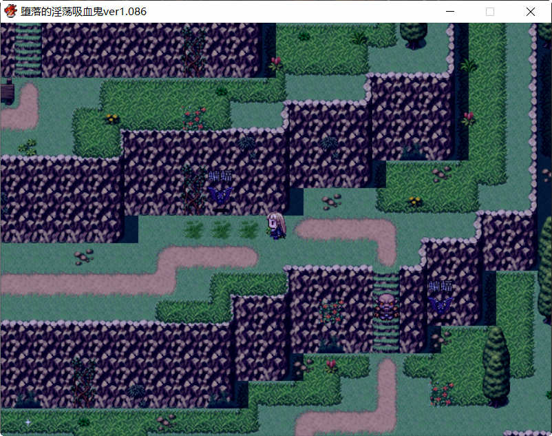 图片[5]-吸血鬼大人 V1.086 官方中文完整版+全CG RPG游戏 