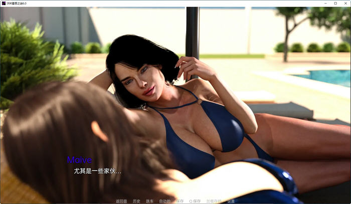 图片[4]-命运与生命:沃林霍恩之谜 CH.6 汉化版 PC+安卓 动态SLG游戏 3.4G 