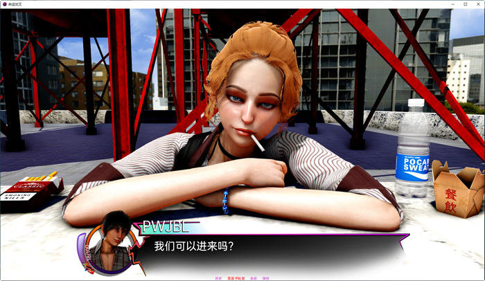 图片[5]-命运交叉(FatesCrossed) ver0.1 汉化版 PC+安卓 SLG游戏 2.5G 