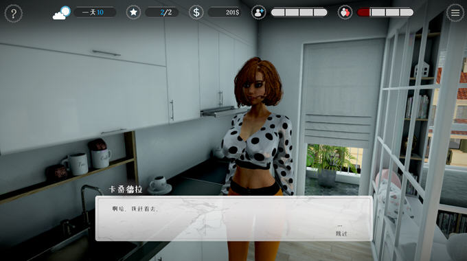 图片[2]-命运模拟器2024(Orgasm Simulator) 官方中文版 沙盒互动游戏 3.3G 