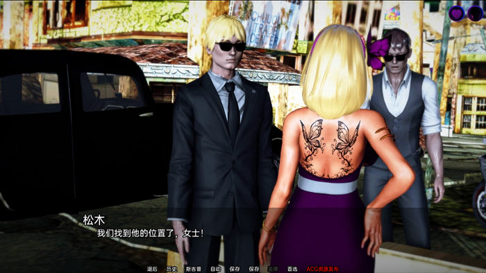图片[5]-命运的抉择 Ep1 v2 汉化版 PC+安卓 SLG游戏&新作 3.6G 