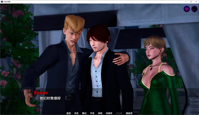 图片[3]-命运的渴望(Desire of Fate) Ep.3.1 高压汉化版 PC+安卓 动态SLG游戏 2.1G 