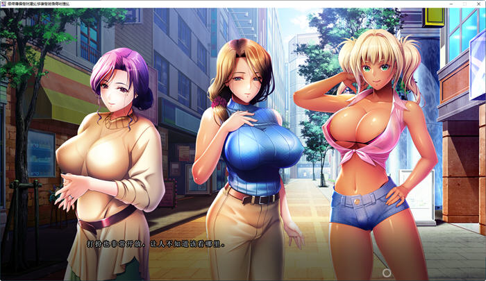 图片[2]-和儿媳们相处的夏天 AI精翻汉化版+DLC ADV游戏+顶级CV 3.7G 