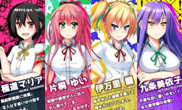 图片[2]-和危险女孩的相处方式 V1.01 精翻汉化版 PC+安卓 RPG游戏 