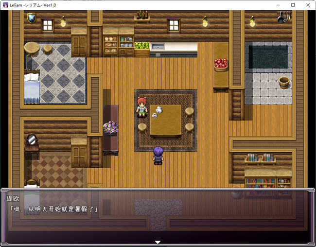 图片[4]-和老师一起度过愉快的校园生活 精翻汉化版 PC+安卓 RPG游戏 1.5G 