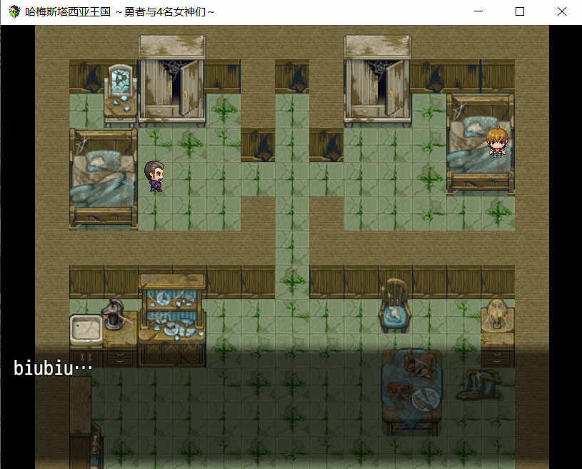 图片[2]-哈梅斯塔西亚王国:勇者与4名女神们 汉化版 存档+CG包 RPG游戏 