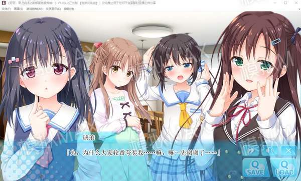 图片[3]-哥哥，早上起床之前都要抱紧我哦 v0.983官方简体中文版 10分 