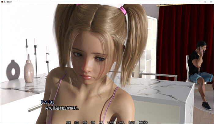 图片[3]-哦爸爸(Daddy) ver0.9 个人汉化版 PC+安卓 动态SLG游戏 2.8G 