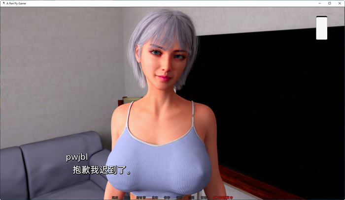 图片[4]-喜悦(Joy) Day4 汉化版 PC+安卓 SLG游戏&更新 