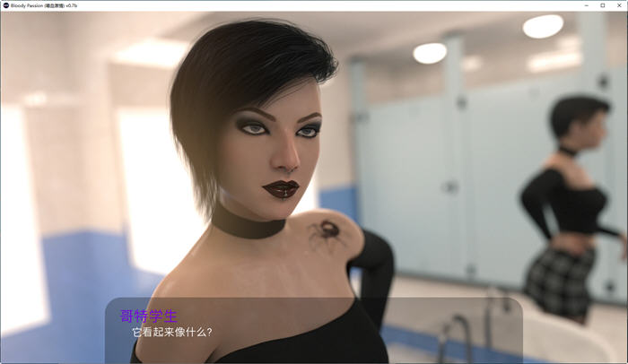 图片[3]-嗜血激情 ver0.7b 精翻汉化版 沙盒SLG游戏&神作 2.8G 