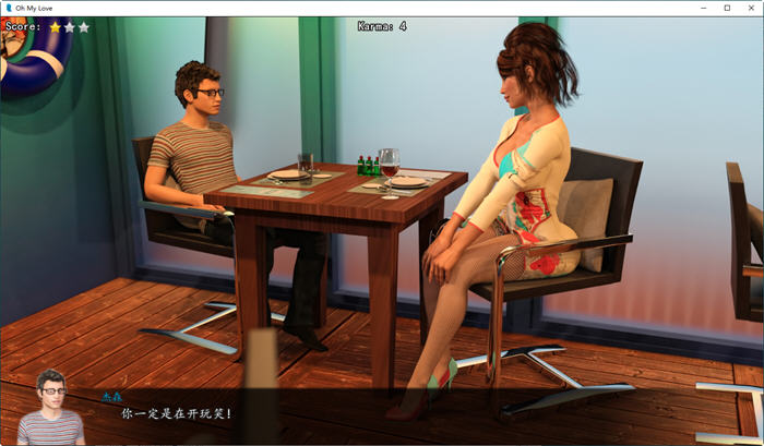 图片[3]-噢,我的爱人 ！ver1.10 精翻汉化版 PC+安卓 SLG游戏 1.2G 