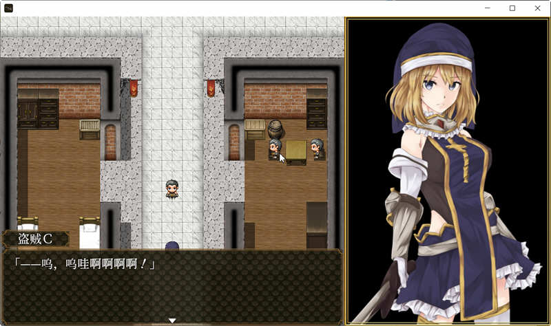图片[3]-噬欲之书：谎言和复仇的抒情诗 V1.01h 官方中文版+全CG存档 RPG游戏 