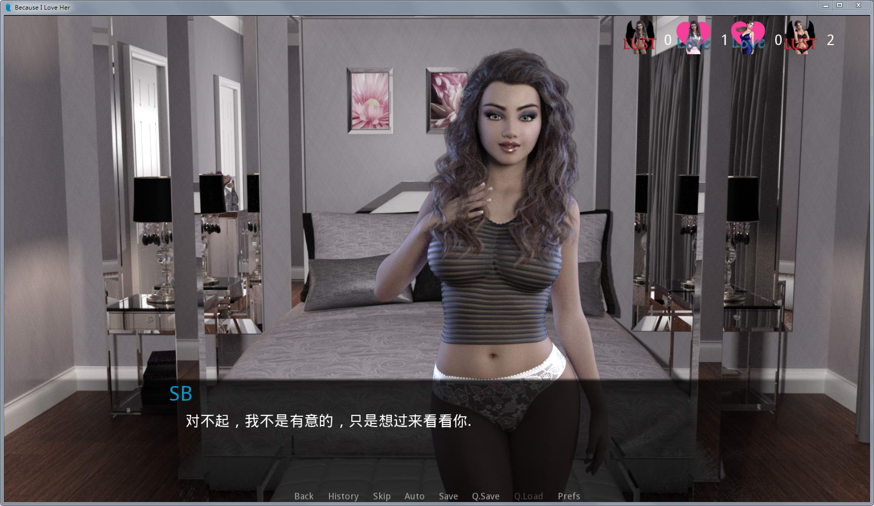 图片[5]-因为我爱她(Because I Love Her) Ch.3 汉化版 PC+安卓 SLG游戏 2.2G 