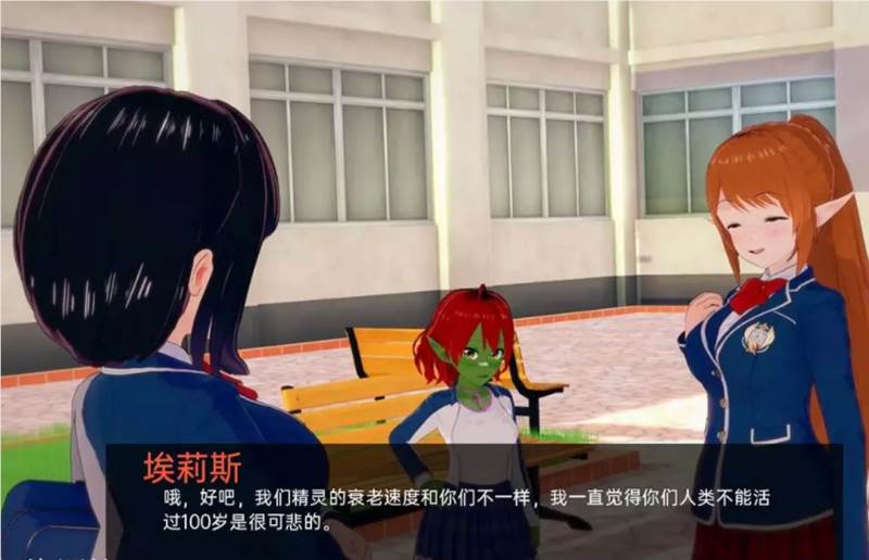 图片[2]-团结的故事 V0.9.2 精翻汉化版 PC+安卓 ADV游戏 1G 
