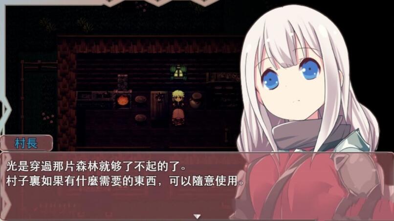 图片[4]-圣剑少女：被不良小鬼引导的勇者 汉化版 ARPG游戏 
