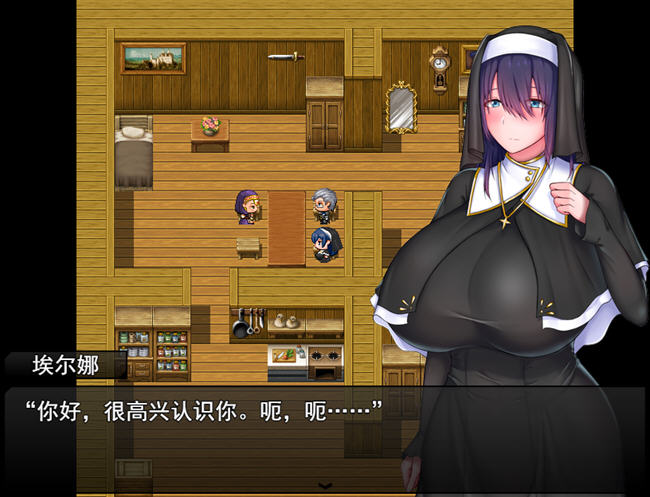 图片[3]-圣女艾尔娜与堕落之书 AI精翻汉化版 RPG游戏 900M 