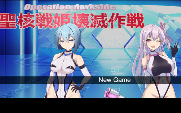 图片[2]-圣核战姬毁灭作战 内置汉化版 日系RPG游戏 900M 